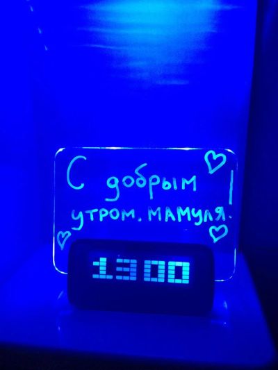 Лот: 4718563. Фото: 1. Новый будильник-часы с доской... Часы настенные, настольные