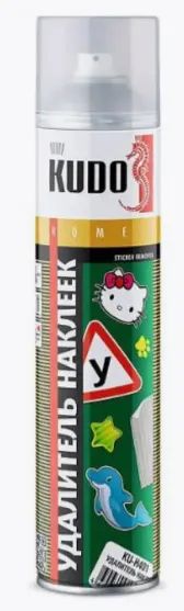 Лот: 22529885. Фото: 1. Удалитель наклеек и следов клея... Масла, жидкости