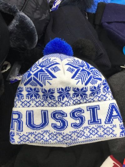 Лот: 16912915. Фото: 1. Новая тёплая шапка Russia. Другое (аксессуары)