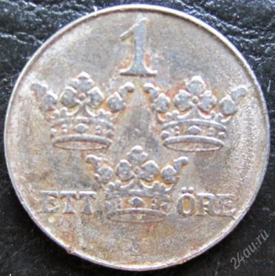Лот: 1919157. Фото: 1. vz Швеция 1 эре 1942 (железо). Европа