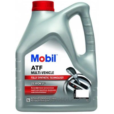 Лот: 20073237. Фото: 1. MOBIL ATF Multi Vehicle 4 л (жидкость... Масла, жидкости