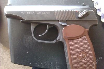Лот: 1223100. Фото: 1. Пневматический пистолет MP-654K... Охотничье оружие