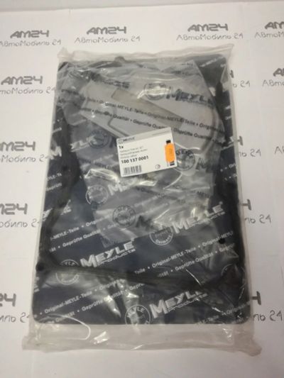 Лот: 15282789. Фото: 1. Фильтр акпп Meyle 100 137 0001... Расходные материалы