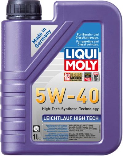 Лот: 20352252. Фото: 1. LiquiMoly НС-синт. мот.масло Leichtlauf... Масла, жидкости