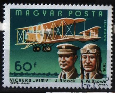 Лот: 6896715. Фото: 1. Венгрия 1978г авиация. Марки