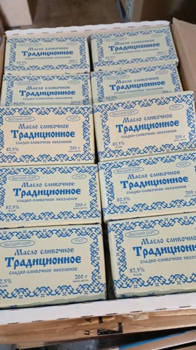 Лот: 25734092. Фото: 1. масло сливочное традиционное 82... Масло, маргарин
