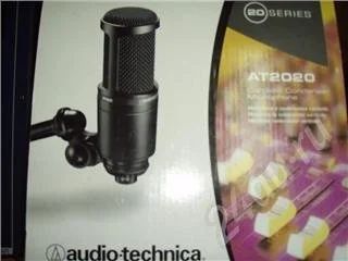 Лот: 238890. Фото: 1. микрофон кардиоида audio-technica... Студийные микрофоны, радиомикрофоны и радиосистемы