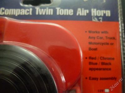 Лот: 2721016. Фото: 1. Compact Twin Tone Air Horn.12в... Другое (автозвук)