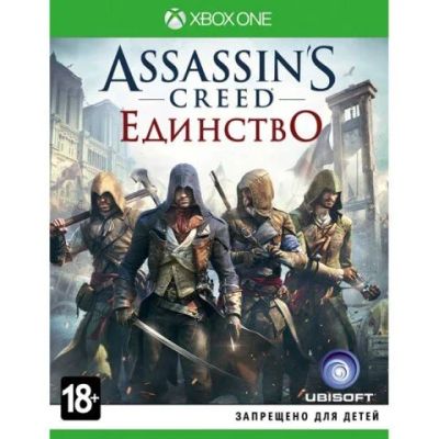 Лот: 8433947. Фото: 1. Assassin's Creed Unity Цифровой... Игры для консолей