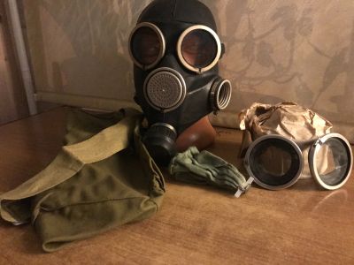 Лот: 17263701. Фото: 1. Гражданский противогаз ГП-7. Обмундирование