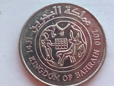 Лот: 16948447. Фото: 1. Монета Бахрейна 25 филсов, 1431... Ближний восток