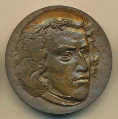Лот: 15234400. Фото: 1. Медаль 1975 СССР Фредерик Шопен... Юбилейные