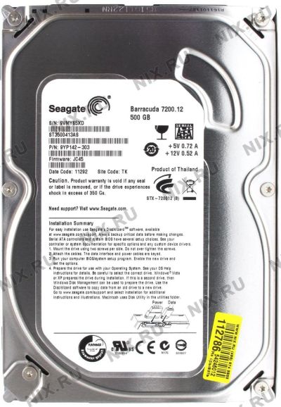 Лот: 16661407. Фото: 1. HDD 500 Gb SATA 6Gb/s Seagate... Жёсткие диски (HDD)