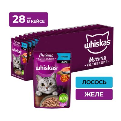 Лот: 24833978. Фото: 1. Whiskas Meaty пауч для кошек... Корма