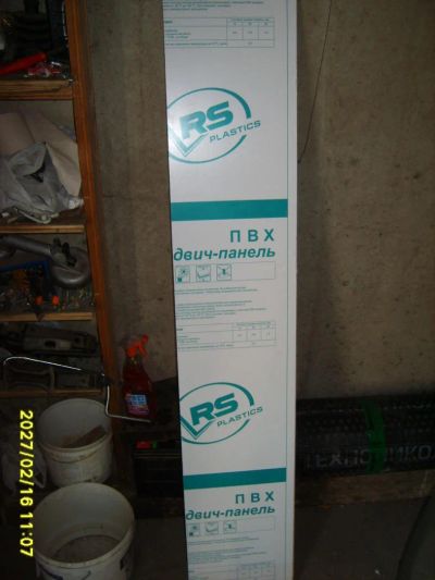 Лот: 7081213. Фото: 1. откосы на пластиковые окна. Окна, балконы
