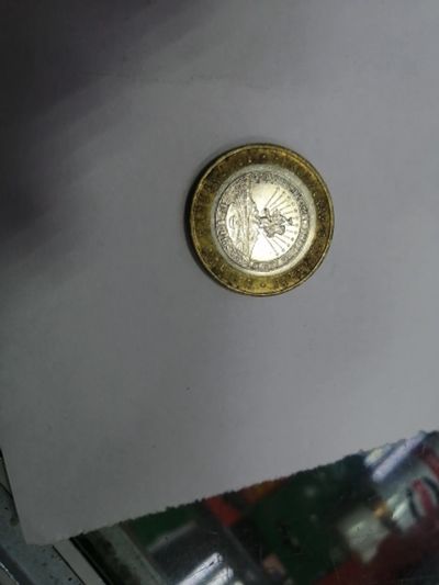 Лот: 19533482. Фото: 1. 10 рублей адыгея. Россия после 1991 года