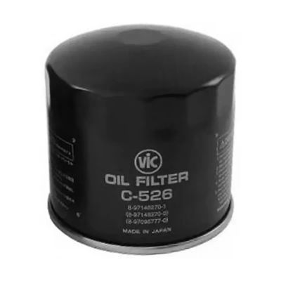 Лот: 12497820. Фото: 1. VIC C-526 (8-97148280-0). Расходные материалы