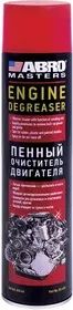 Лот: 20521467. Фото: 1. Очиститель двигателя пенный (650... Масла, жидкости