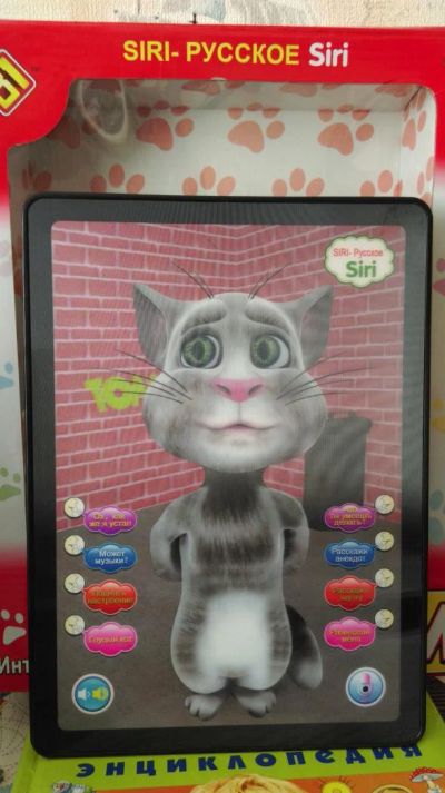 Лот: 5350884. Фото: 1. Интерактивная 3D игрушка Кот Том. Развивающие