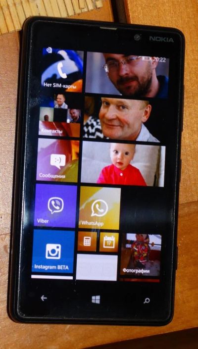 Лот: 7116427. Фото: 1. NOKIA Lumia 820. Смартфоны