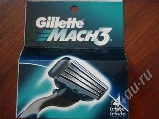 Лот: 88931. Фото: 1. лезвия Gillette Mach 3 не оригинальные. Разное
