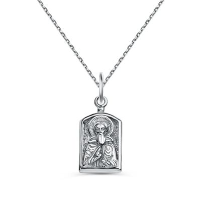 Лот: 23891364. Фото: 1. Серебряная подвеска Икона. Другое (ювелирные изделия, бижутерия, часы)