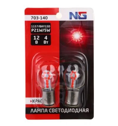 Лот: 21339771. Фото: 1. Лампа 12/24В Ba15d 21/5Вт 2-контактная... Оптика и освещение