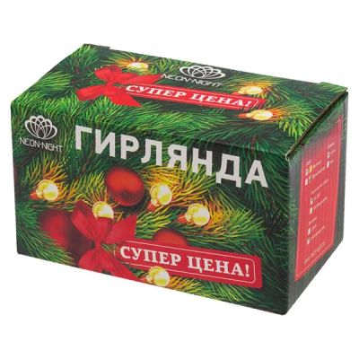 Лот: 24510942. Фото: 1. Электрогирлянда NEON-NIGHT "Восточные... Гирлянды, шарики, новогодние аксессуары