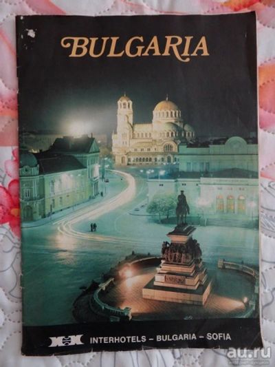 Лот: 8231055. Фото: 1. Болгария - путеводитель на итальянском... Карты и путеводители