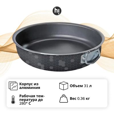 Лот: 24537943. Фото: 1. Форма для выпекания Hi 24 см... Формы для запекания, выпечки