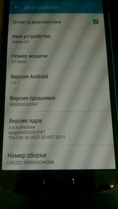 Лот: 5460229. Фото: 1. Samsung i9500 Galaxy S4 Куплен... Смартфоны