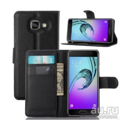 Лот: 7532544. Фото: 1. Чехол книжка для Samsung Galaxy... Чехлы, бамперы