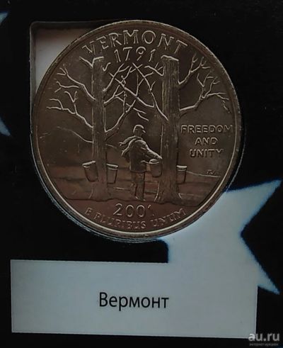 Лот: 13784076. Фото: 1. США 25 центов, квотер, 2001 Вермонт... Америка