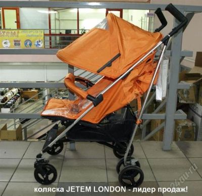 Лот: 1285649. Фото: 1. Коляска прогулочная JETEM LONDoN... Коляски