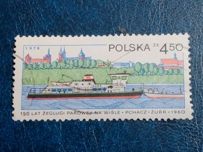 Лот: 25348827. Фото: 1. - Марки для Вашей коллекции. лот... Марки