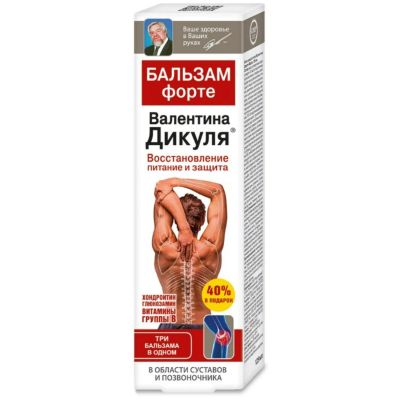 Лот: 23712327. Фото: 1. Валентина Дикуля Форте бальзам... Лекарства