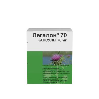 Лот: 24315968. Фото: 1. Легалон 70 мг капсулы 60 шт. Лекарства