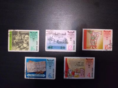 Лот: 21177542. Фото: 1. марки история почты. Марки