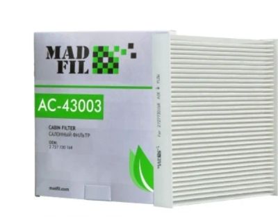 Лот: 16888120. Фото: 1. Фильтр салона Madfil AC-43003. Расходные материалы
