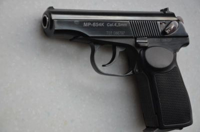 Лот: 4897761. Фото: 1. Затворная задержка МР-654К... Пневматическое оружие