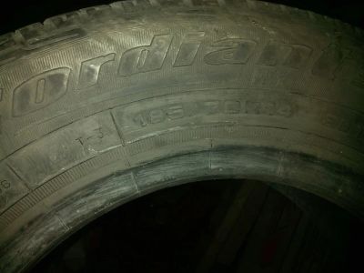 Лот: 5336397. Фото: 1. 4 шины Cordiant sport 185/70 R14... Шины