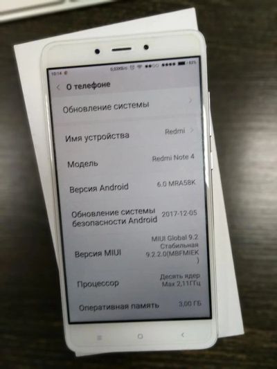 Лот: 11042586. Фото: 1. Продам смартфон Xiaomi Redmi Note... Смартфоны