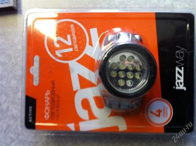 Лот: 1679810. Фото: 1. фонарь Jazzway налобный 12 led. Фонарики