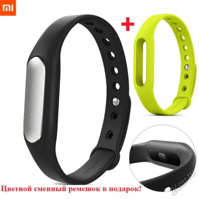 Лот: 10835350. Фото: 1. Фитнес-браслет трекер Xiaomi Mi... Смарт-часы, фитнес-браслеты, аксессуары