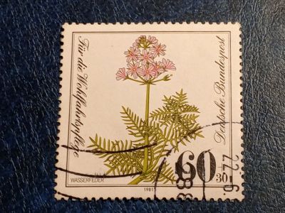 Лот: 25745578. Фото: 1. - Марки для Вашей коллекции. лот... Марки