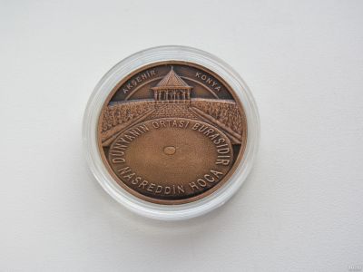 Лот: 14647662. Фото: 1. Турция 2,5 лиры 2019 " могила... Азия