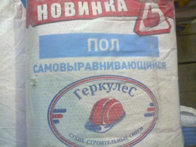 Лот: 7861520. Фото: 1. Пол Самовыравнивающийся GF-177... Смеси, шпатлевки, цемент
