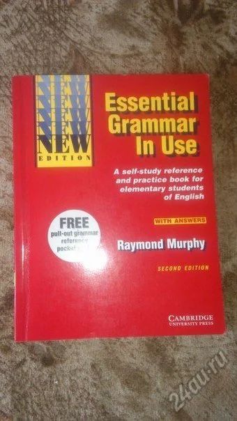 Лот: 5734501. Фото: 1. Essential Grammar in Use. Для вузов