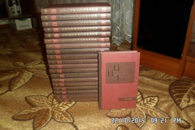 Лот: 6313029. Фото: 1. Новая иллюстрированная энциклопедия... Энциклопедии