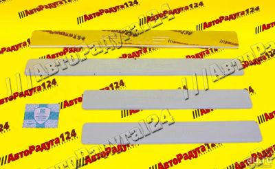 Лот: 16435896. Фото: 1. Накладка порога Volkswagen Polo... Другое (оснащение, оборудование, аксессуары)